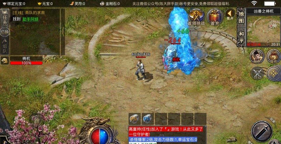 2024年2月AFP认证考试增加乌鲁木齐临时考区