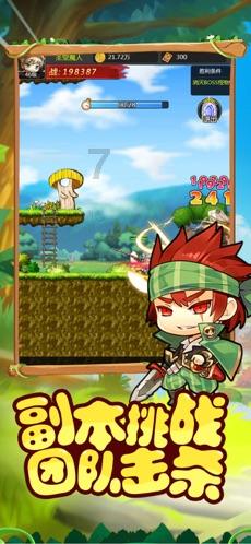 声音转换文字 声音转换文字转换教程