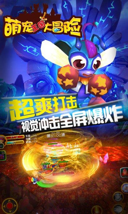伏神无用的五种情况，以及案例分析