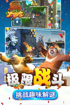 天启皇帝究竟是昏君还是名主?木匠皇帝也有帝王梦,只是臣子不信