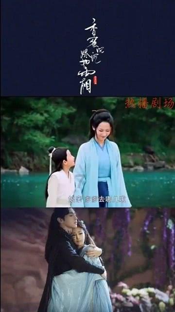 镶黄旗第十六届人民代表大会第三次会议召开主席团第二次会议