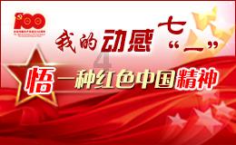 闪送起送是多少钱游戏画面