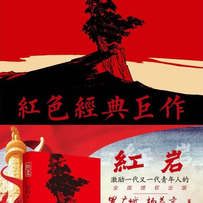 免费领!华为第二波龙年微信红包封面来了