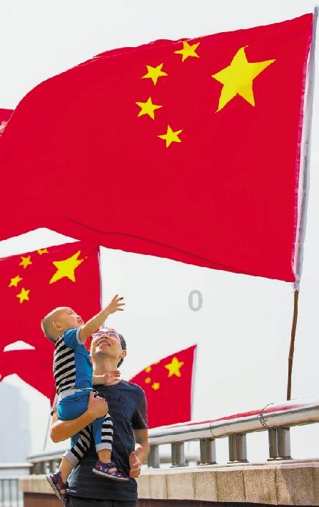 御龙在天手游