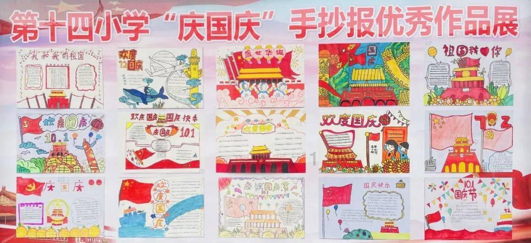 僵尸2048