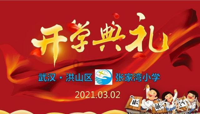 鹿晗表白惹怒《跑男》导演,陆地夫妇人设崩塌!下季节目怎么拍?