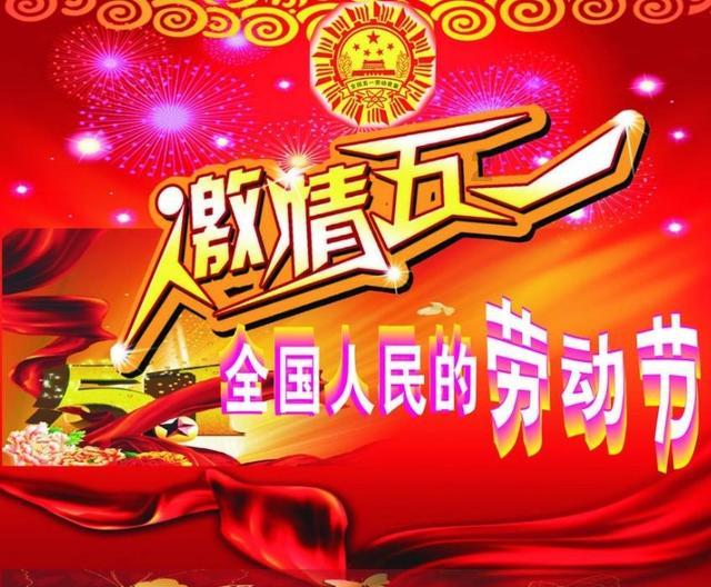 利雅得胜利对B罗祖母逝世致哀:向他及家人致以最深切的哀悼