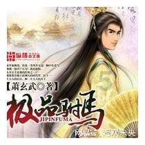 蓝盈莹越来越有女团味道，你对她的哪套造型印象最深？游戏画面