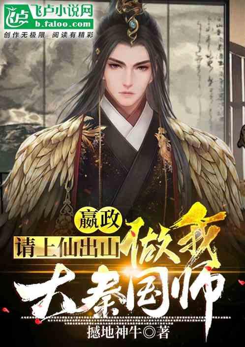 “这里就是你们的家”