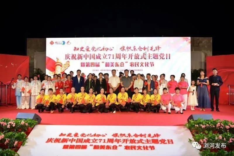 继续推动中小型企业数字化转型