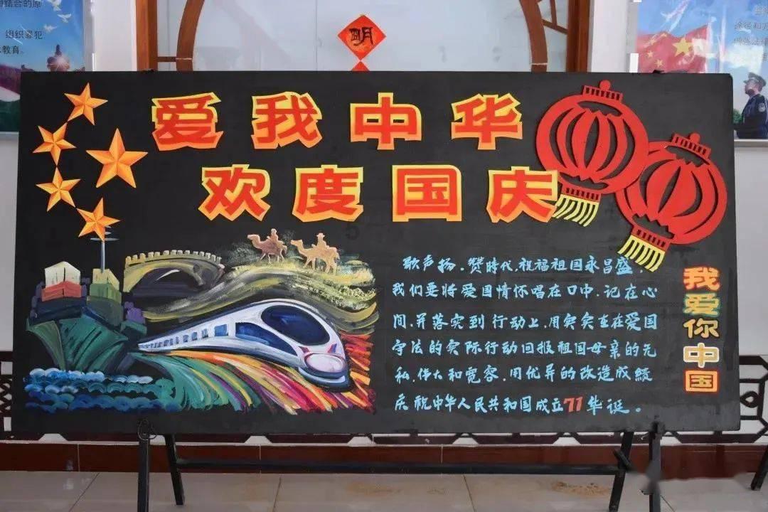 万词王
